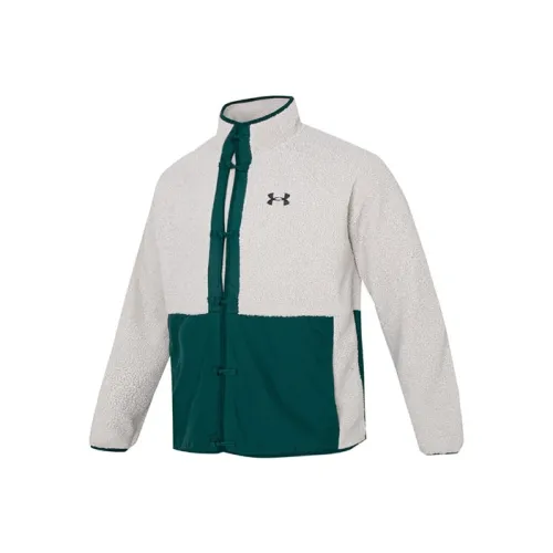 Under Armour UA Chinese New Year Зеленый Мужской Куртки