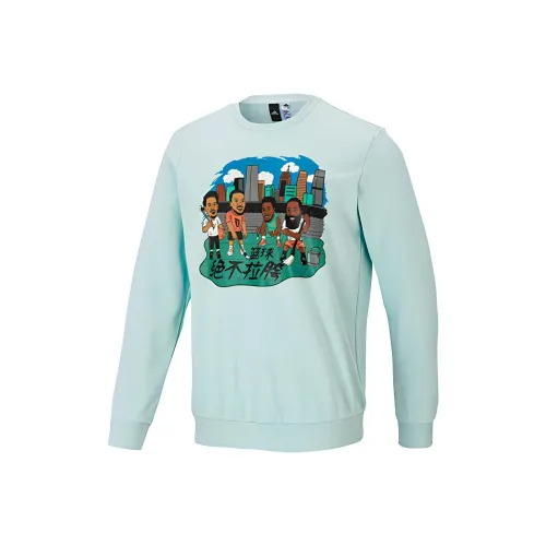 Adidas Зеленый Мужской Свитшот