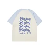 Абрикос & Ледниково-голубой