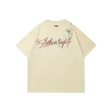 Кремово-абрикосовый