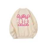 Абрикосовый