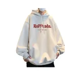 Абрикосовый