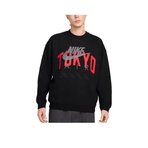 Nike Air Толстовка Мужская Черная