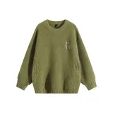 Армейский зеленый