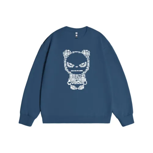 HIPANDA Мужские Свитшоты