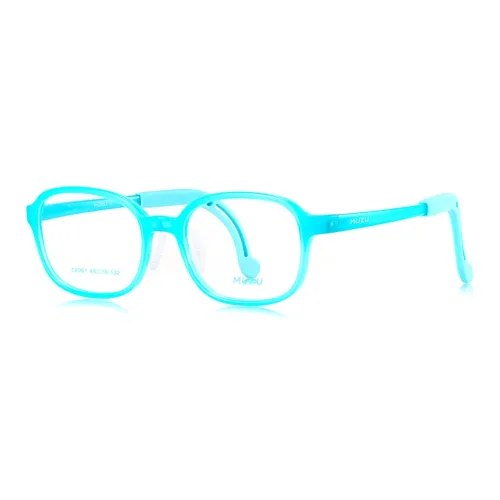 MUZU Квадратные Оправы для Очков Детские Многоцветные