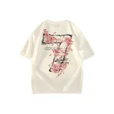 Белый (обновленный)