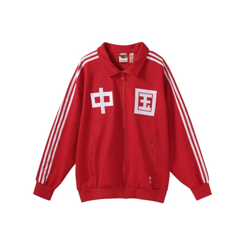 Adidas Originals Куртка Unisex Light Алый