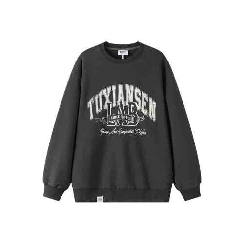 TUXIANSEN Унисекс Свитшоты