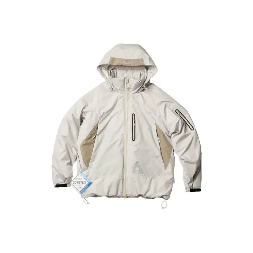 Дворцовый белый унисекс куртки