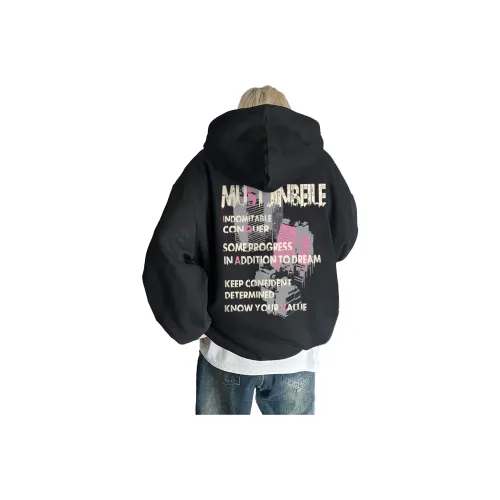 JINBEILE Унисекс Свитшоты