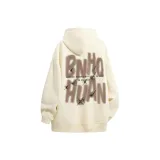 Абрикосовый