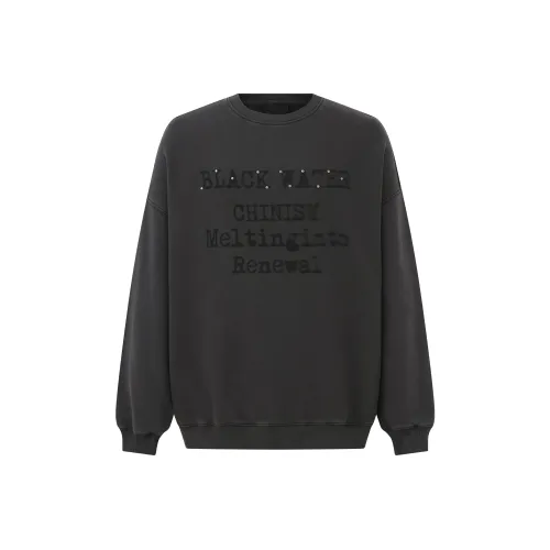 CHINISM Blackwater series Свитшот Унисекс Выстиранный Черный