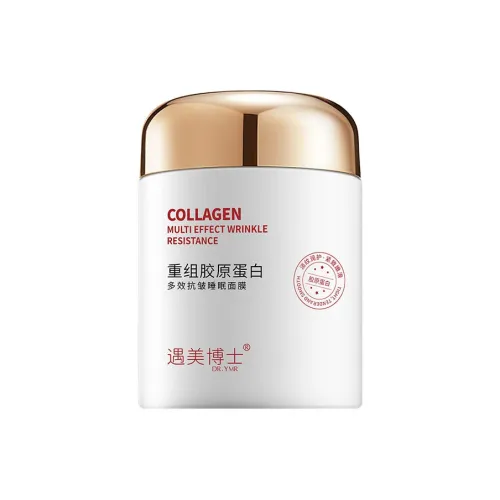 DR.YMR Маска для лица унисекс