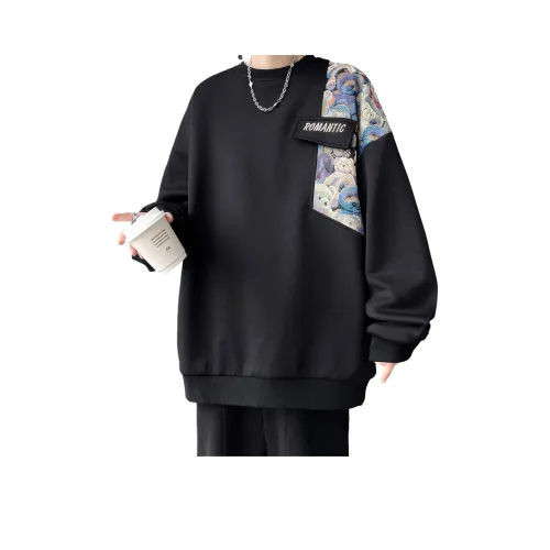 COMOWA Унисекс Свитшоты