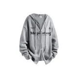 Светло-серый