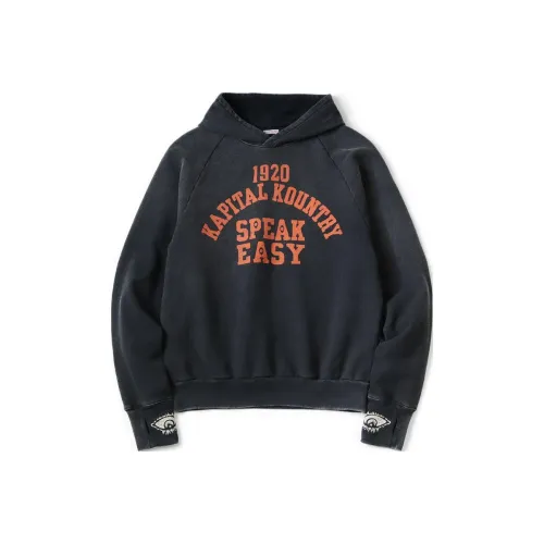 Капитал Мужские Свитшоты