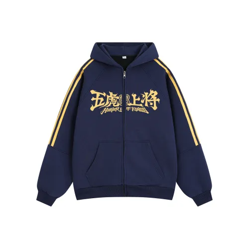 Honor of Kings Свитшот Унисекс