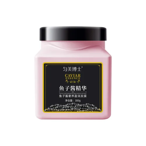 YUNMEIBOSHI Волосы Маска, Steam Волосы Маска & Кремы для Ухода за Волосами