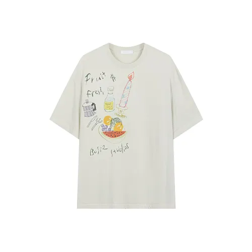 Bosieagender T-Shirt Мужской Бежевый