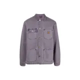 Фиолетовый