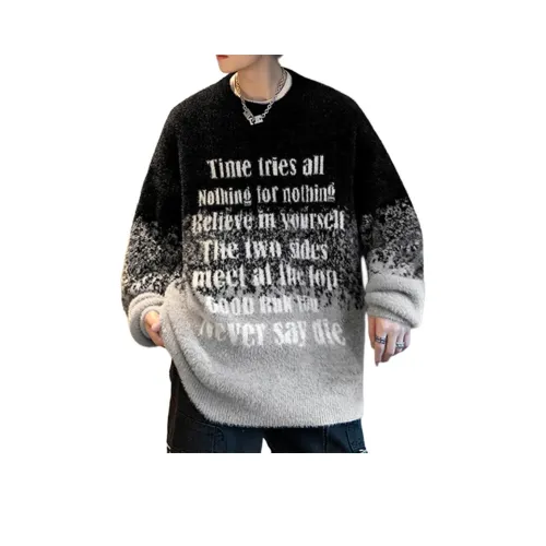 NEAR HERE Унисекс Трикотаж