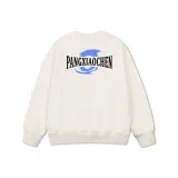 Абрикосовый