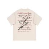 Абрикосовый