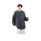 Темно-серый