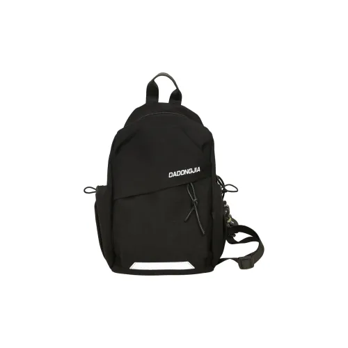 BUBM Нейлоновая сумка через плечо Унисекс Черный Белый Синий Зеленый