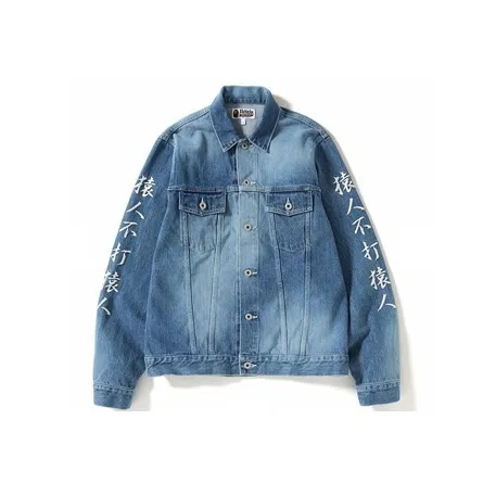 A BATHING APE Bape Деним Куртка Унисекс Синий