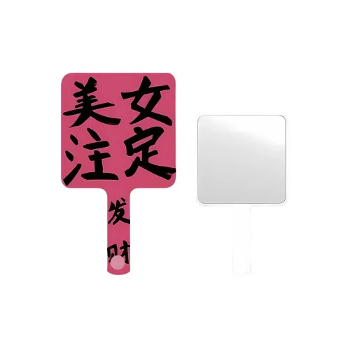 DANLE MAKE UP Зеркала Унисекс