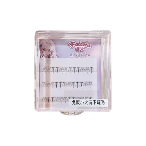 FAICCIA Клей Бесплатно Ponyta Sparklettes Нижние ресницы Один кластер