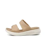 Абрикосовый