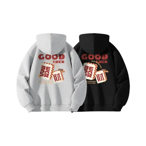 Miniso Унисекс Свитшоты