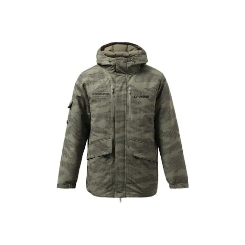 LINING Пуховик Мужской Синий Травяной Зеленый