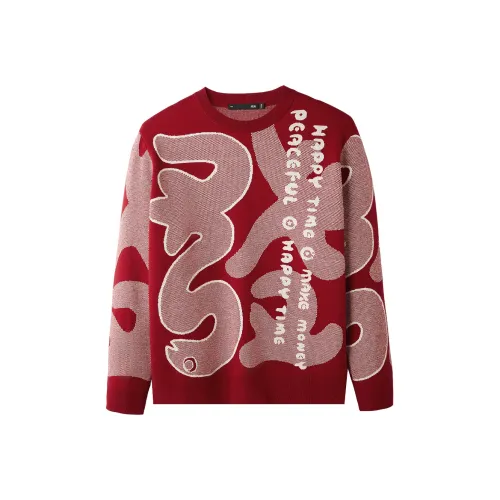 HLA Snake Year Celebration Collection Трикотаж Мужской