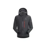 Пилотный серый / Пилот