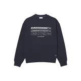 Морской синий