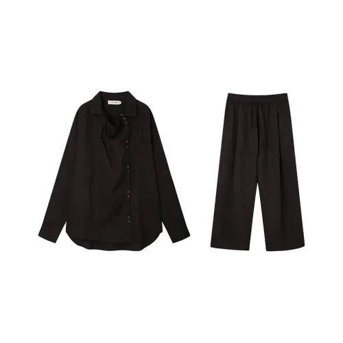 CICADAHOME Пижамный комплект Мужской Цвет на изображении