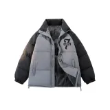 Темно-серый