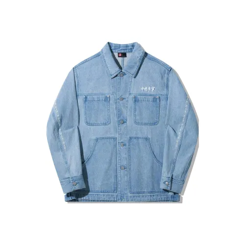 LINING Vital series Джинсовая куртка Унисекс