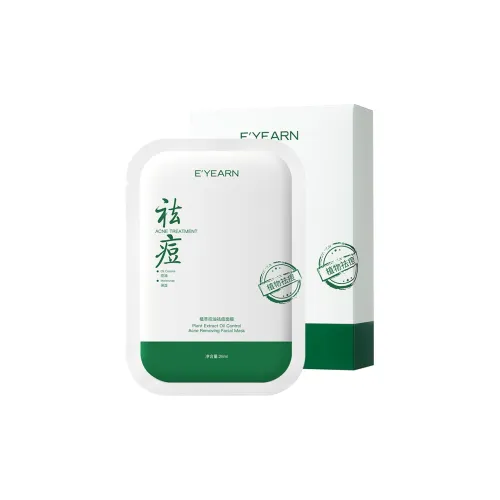E'YEARN Маски для лица Унисекс