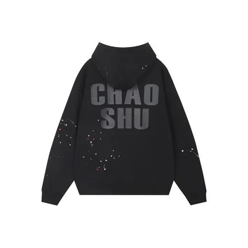 Pang Xiaochen Толстовка Унисекс