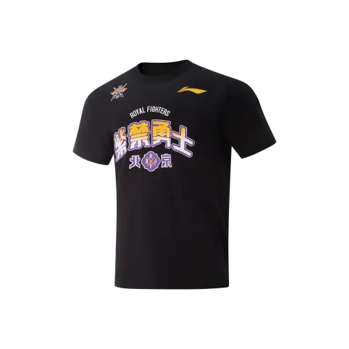 LINING CBA Collection Черные Мужские T-Рубашки