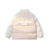Розовый