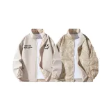 Хаки