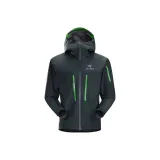 Одиссей Зеленый