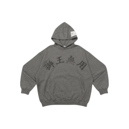 Needles GROCERY Collaboration Серый Унисекс Толстовки