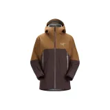 Реликвия коричневый/Горький